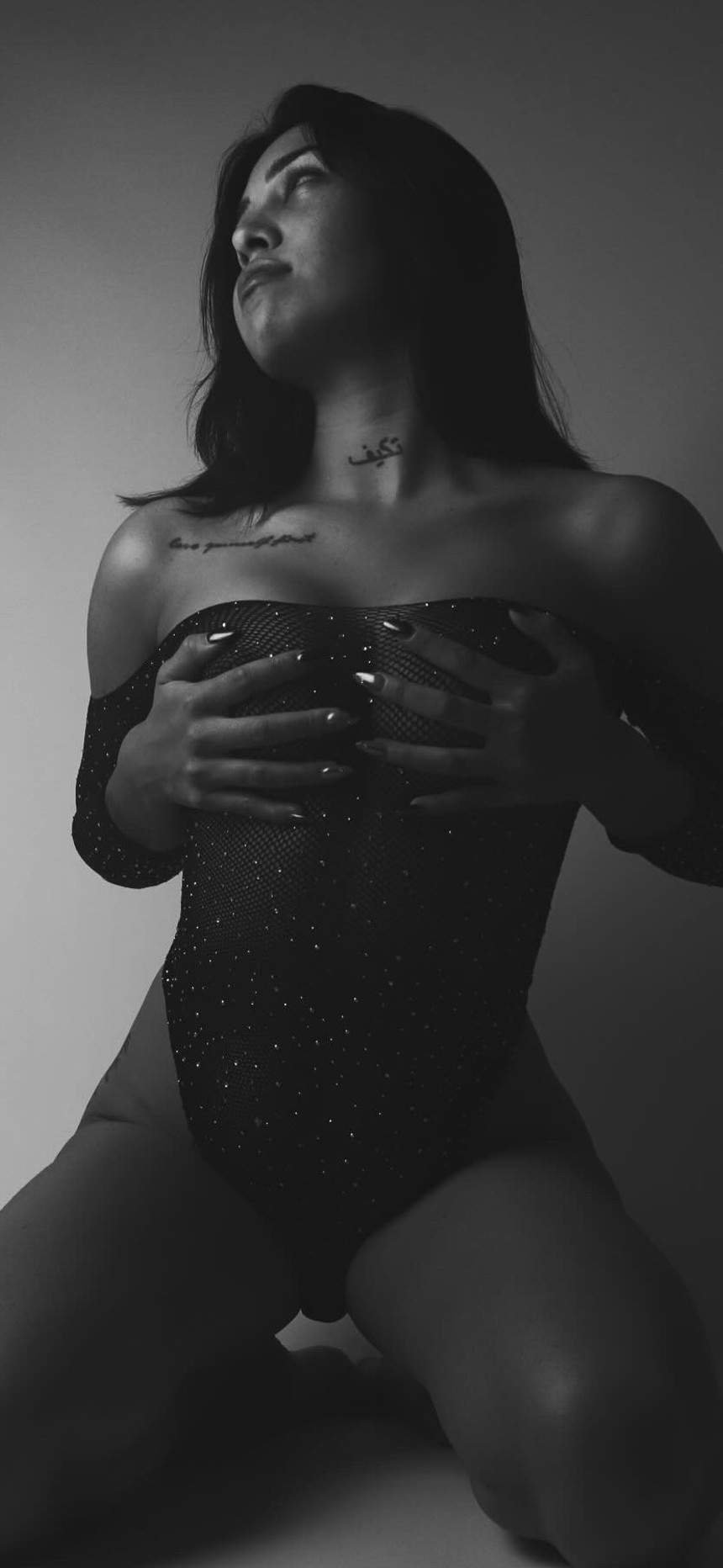 selinenassar